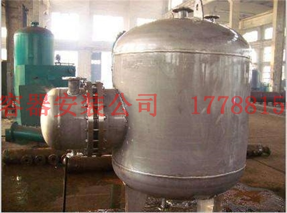 保亭压力容器产品制造